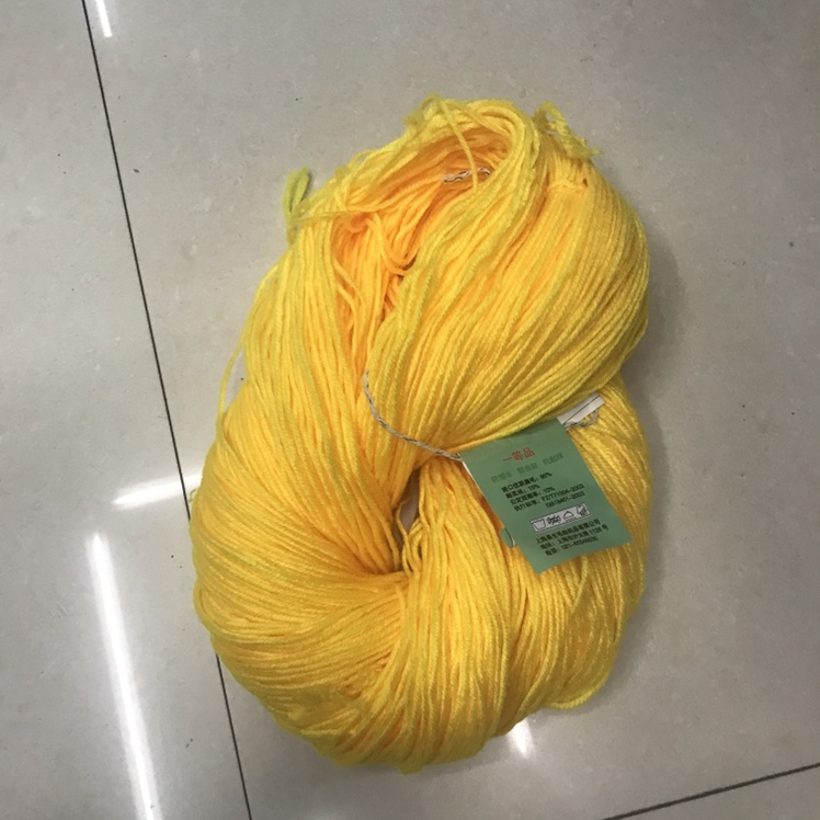 Acrylic knitted wool shoes wool Application Scenario