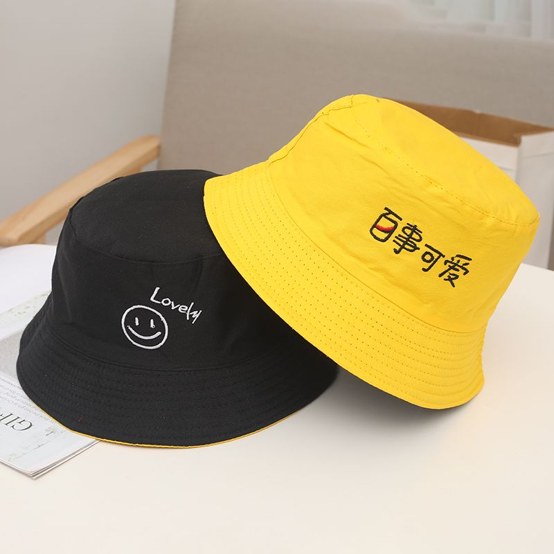 Pepsi cute/Smiley fisherman hat