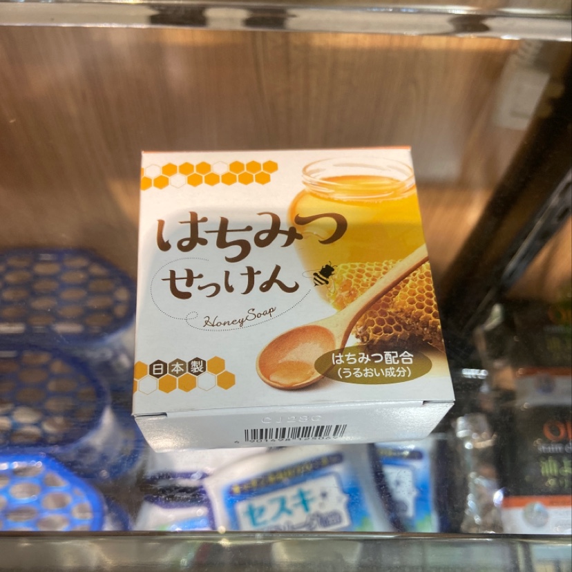 进口香皂10#