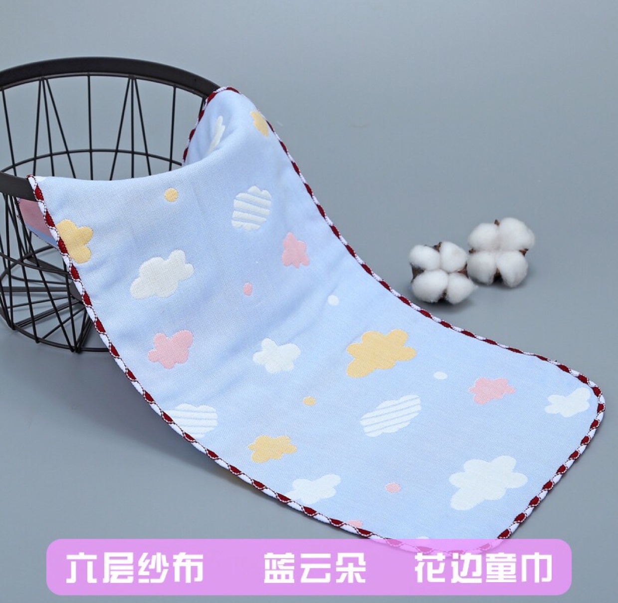 Gauze children's towels Application Scenario