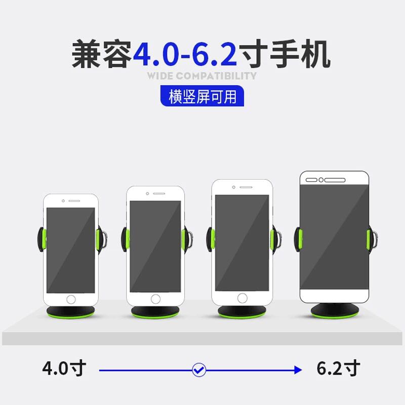 车载手机架导航架吸盘式自动锁 爆款低价 厂家直销详情3