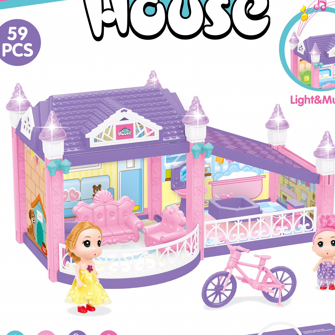 糖米公主屋女孩过家家玩具仿真公主城堡套装模型别墅儿童生日礼物326-D11