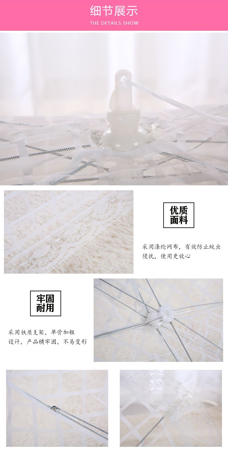 Crib Mosquito Net Baby Mosquito Net Cover Foldable Mesh Umbrella Cover Bottomless Universal Mesh Food Cover Can Be Customized details Picture