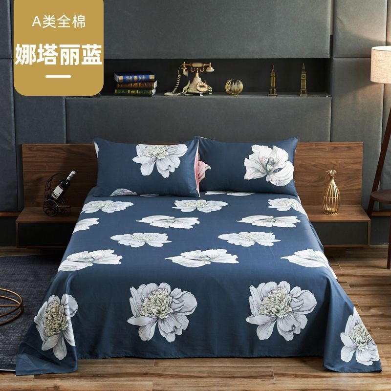 Garden Style Sateen Pure Cotton Bed Sheet Single Piece All-Cotton Quilt Single Product Plus Large Collapse-Rice Four-Piece Set 1