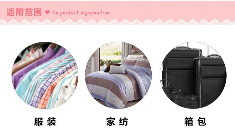 源头厂家加工定制202线203线402线403线502线不同码数规格缝纫线详情图2