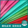Available in 30 colors of 420D twill foam polyester Oxford fabric for outdoor backpacks details Picture