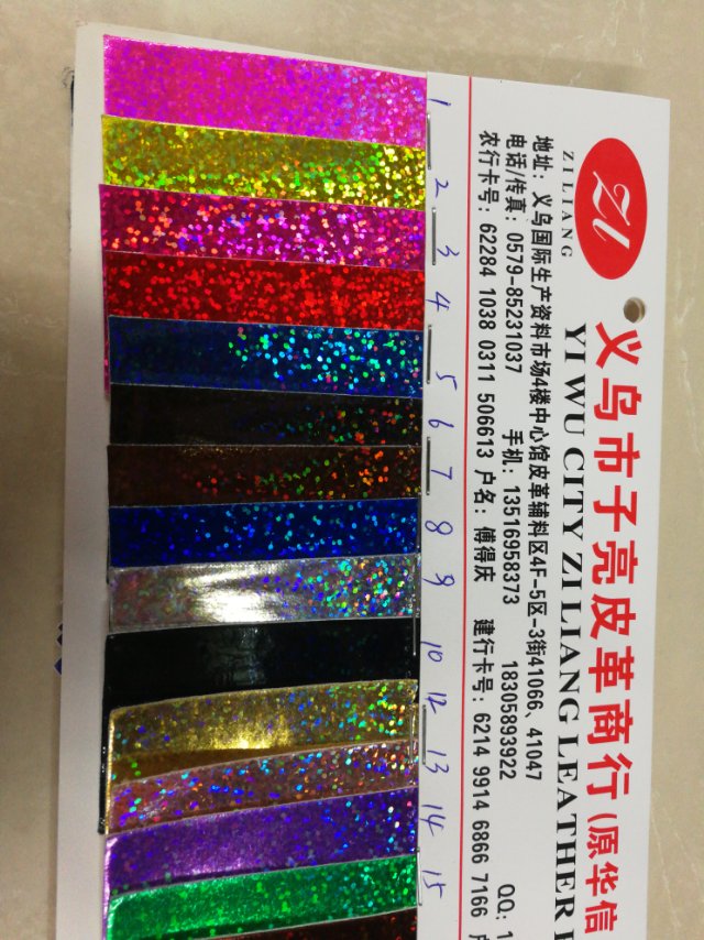 Direct sales of hot-selling new pu laser coarse powder, large stock of high, medium and low-end luggage, sofa, shoe materials and fabrics detail image 3
