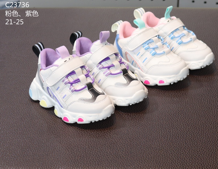 Casual Baby Shoes