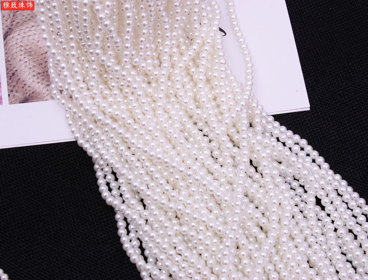 7Mmabs Imitation Pearl Straight Hole Round Beads Ordinary Pearl Diy Beaded Jewelry Accessories Clothing Accessories undefined