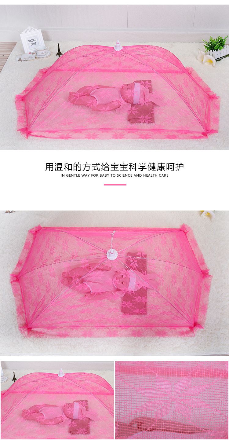Anti-Mosquito Mosquito Bed Net For Babies Yurt Net For Children Bb Bed Net Small Bed Net For Babies Mosquito Net Cover Application Scenario