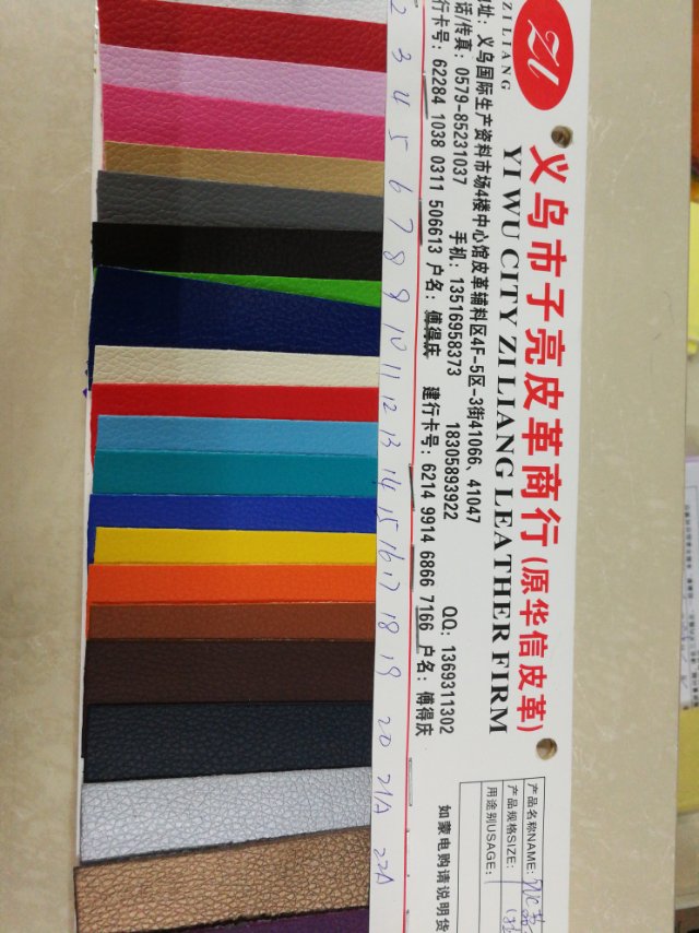 Direct sales of the latest PVC leather products with large lychee patterns in stock, including high, medium and low-end bags, sofas, shoes and fabrics detail image 3