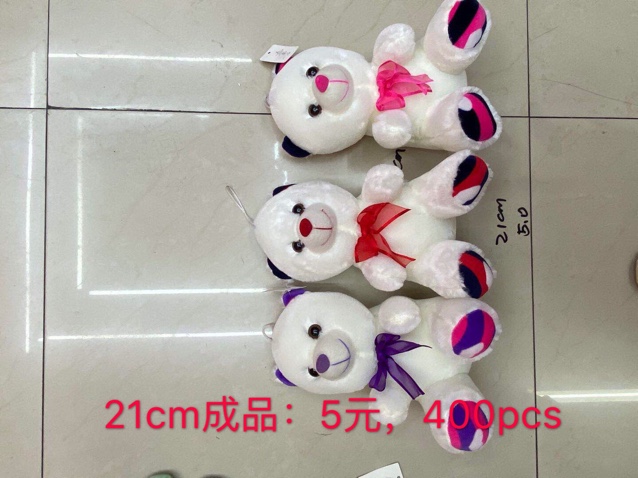 21Cm bow tie bear
