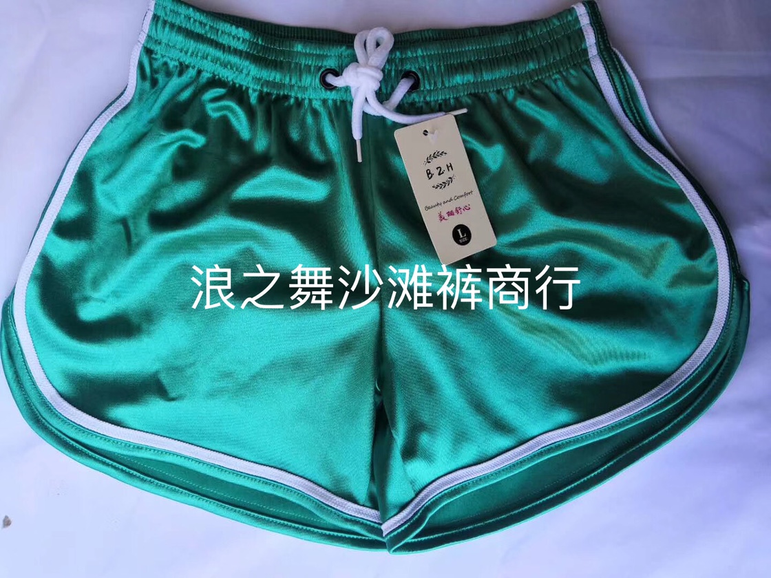 Stretch Women's T-Shorts Xl-2Xl undefined