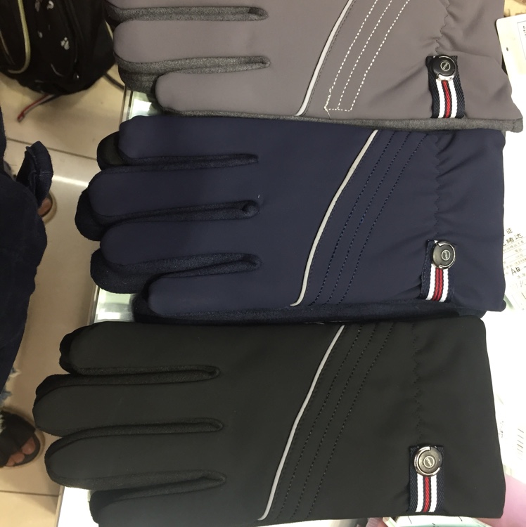 Casual gloves 31 Casual gloves 31 Casual gloves 31 Casual Gloves 31