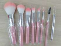 8 sets of makeup brushes, blush brushes, loose brushes, eyelashes, curling eye shadows