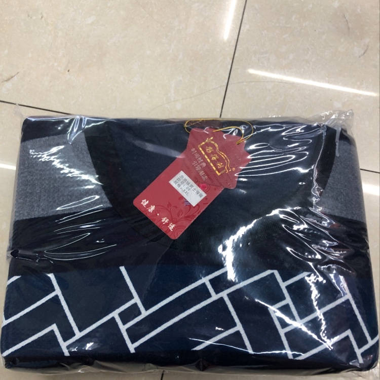 Tontory Fleece Thermal Underwear Set