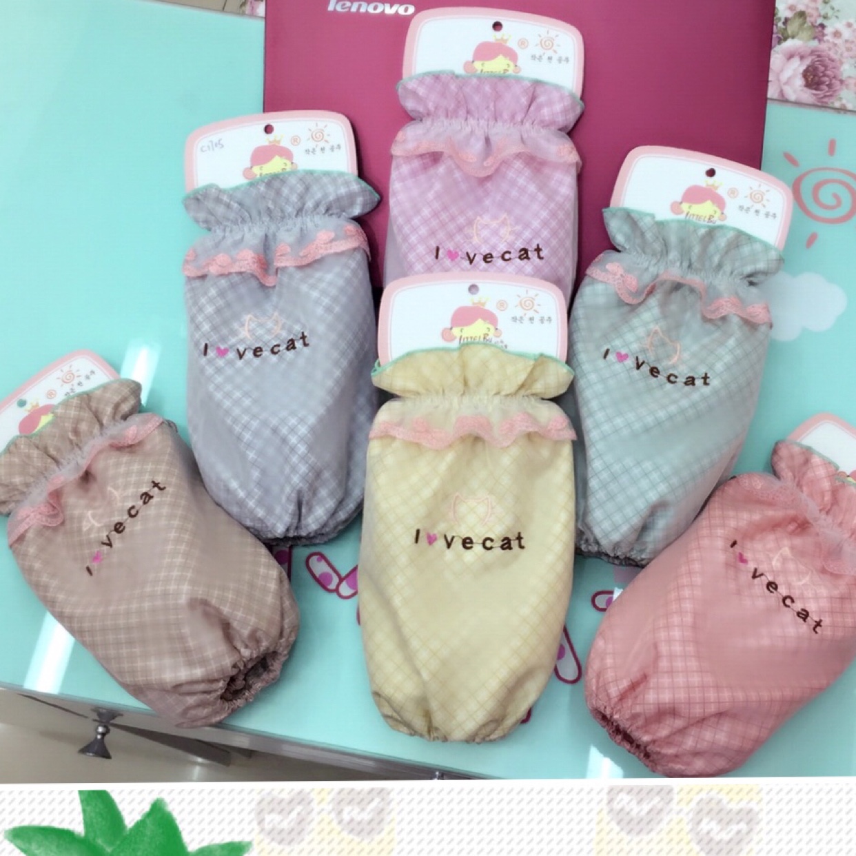 Princess Little Bu XBGZ-8855