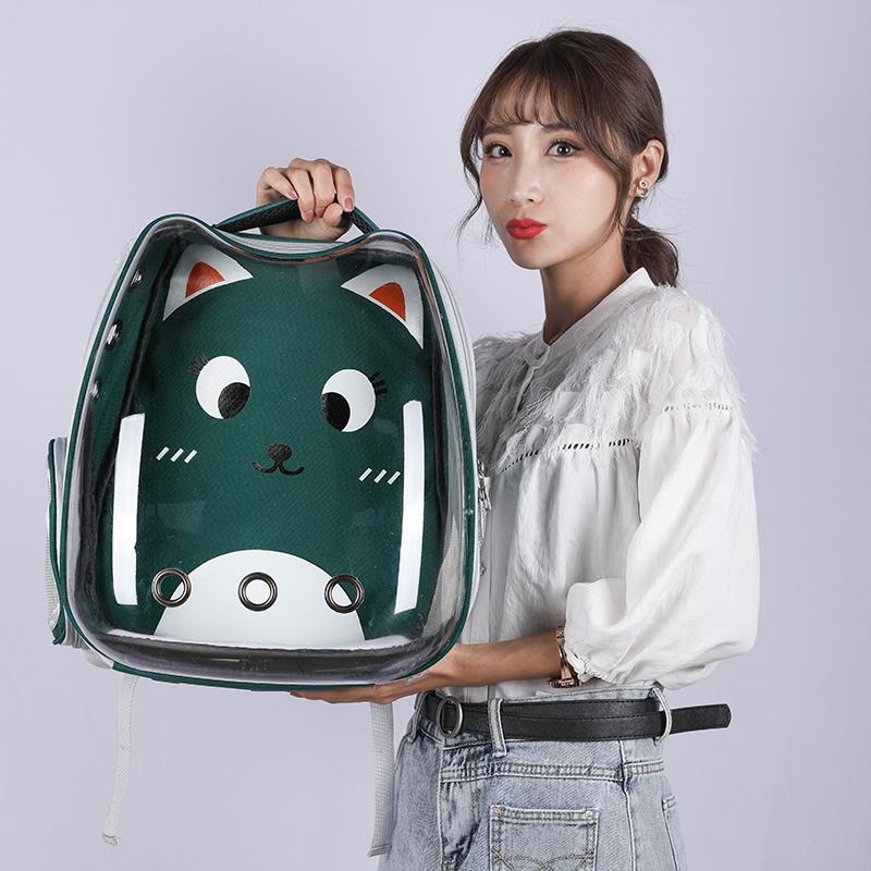 Yabei pet cat bag, pet backpack, and travel bag for going out undefined