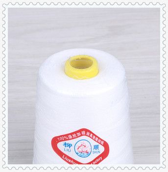 涤纶缝纫机线宝塔线细线高速平车线