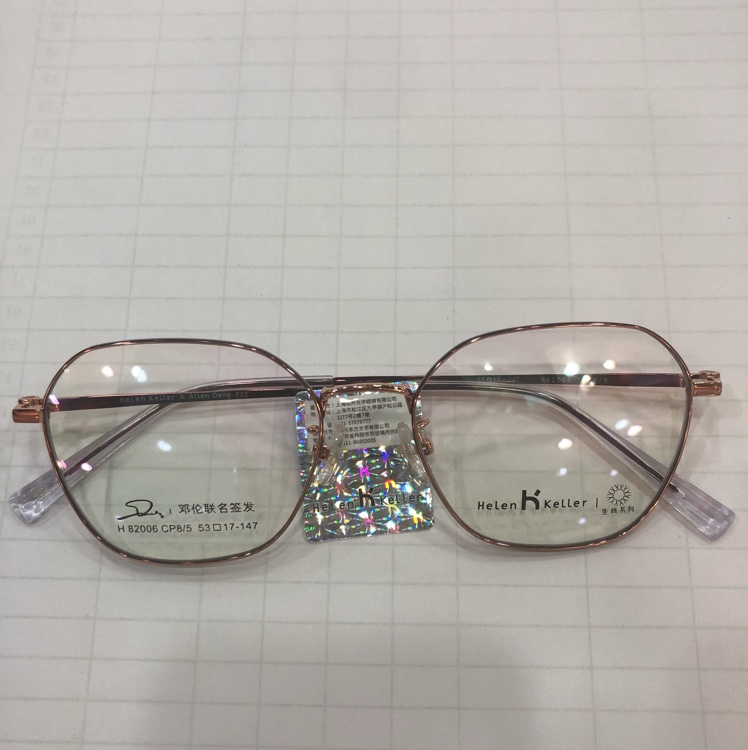 超轻多边形近视眼镜女文艺眼镜框网上可配有度数成品详情图1