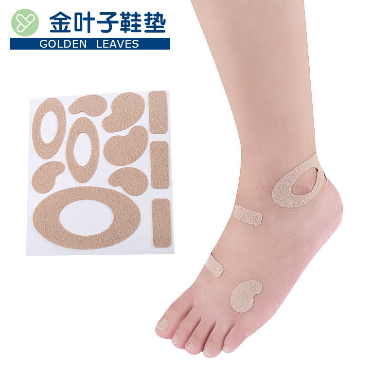 Flannel anti-abrasion, random corns and calluses, anti-pain foot patches, high heels, ruyi patches, single shoes, back heel patches Specification image