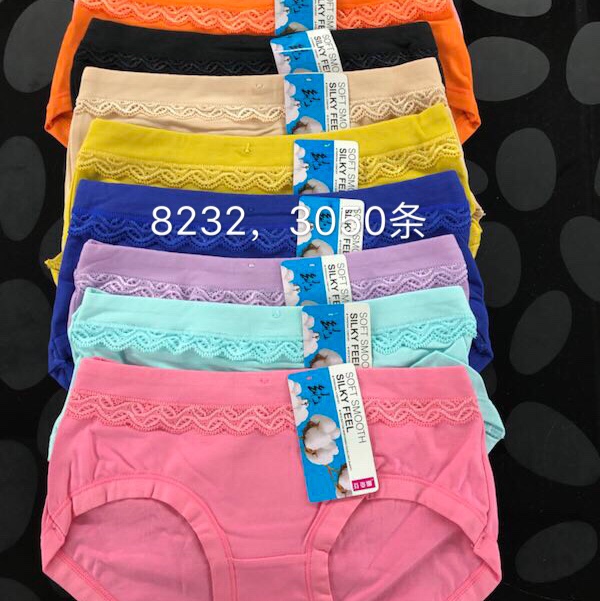 Cotton women's underwear thumbnail