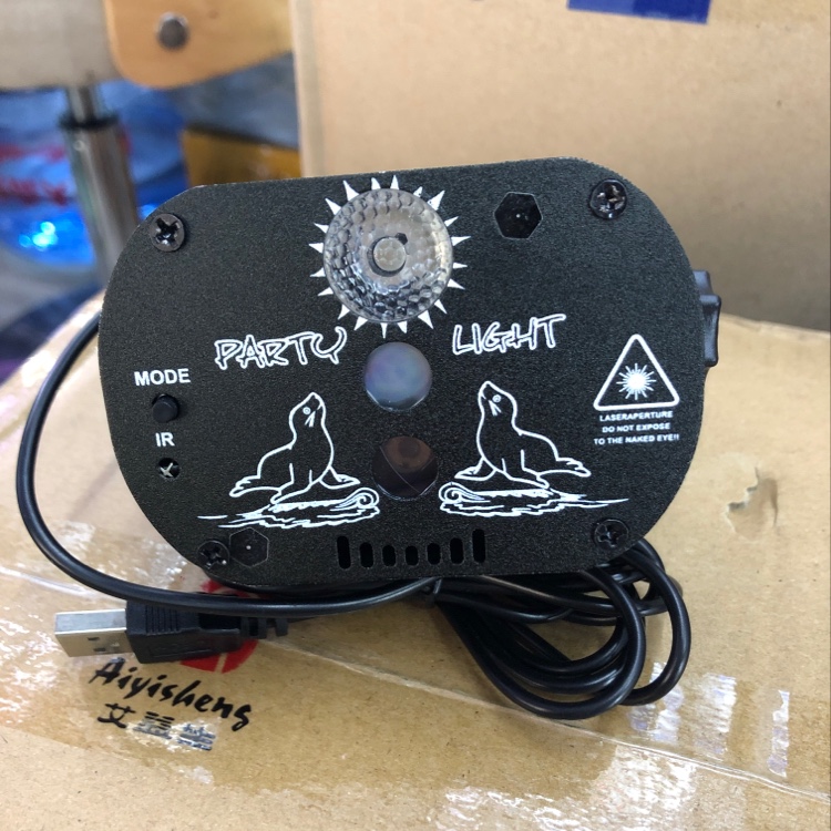USB charging laser lamp thumbnail