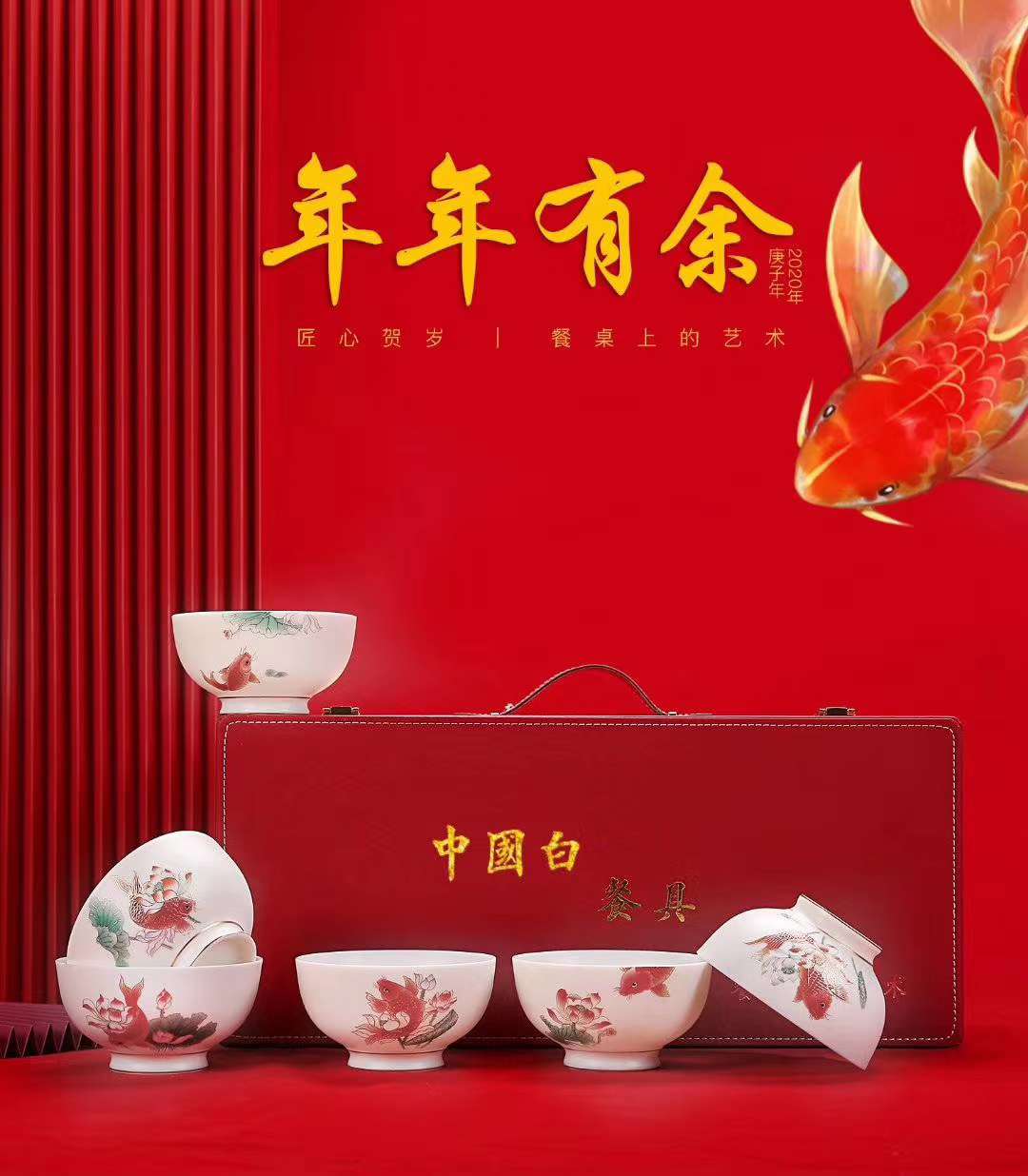 Yiwu Selection every year there are fish jade porcelain bowl thumbnail