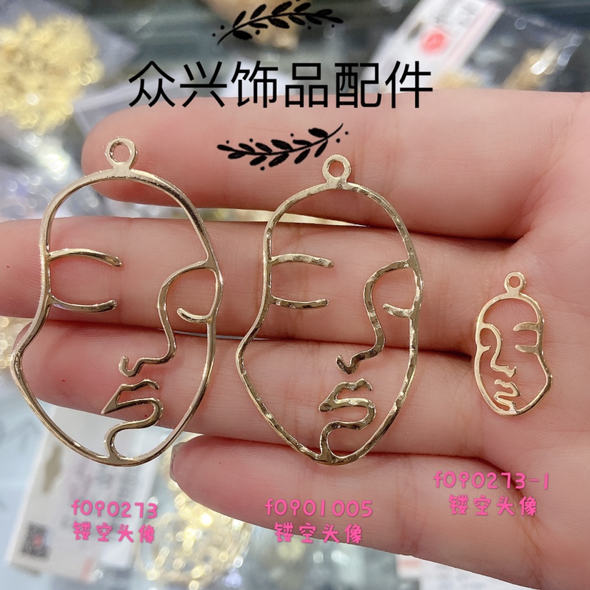厂家直销人头像
