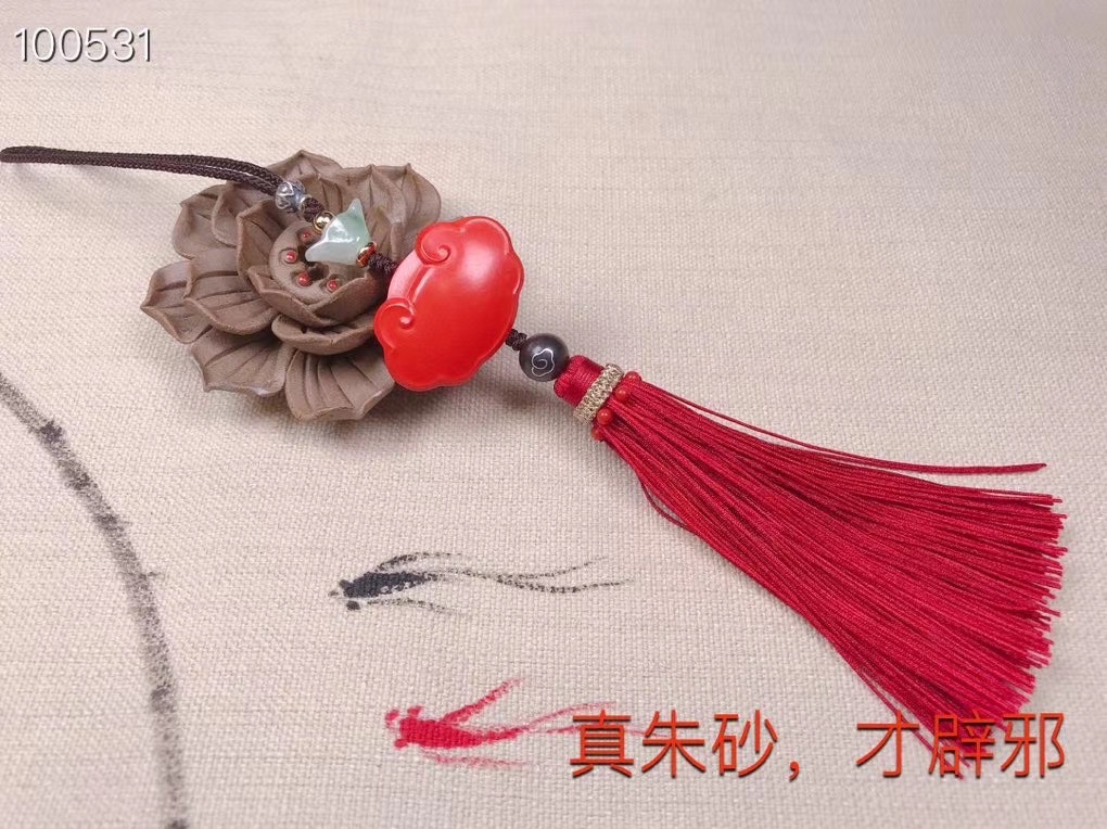 包挂
