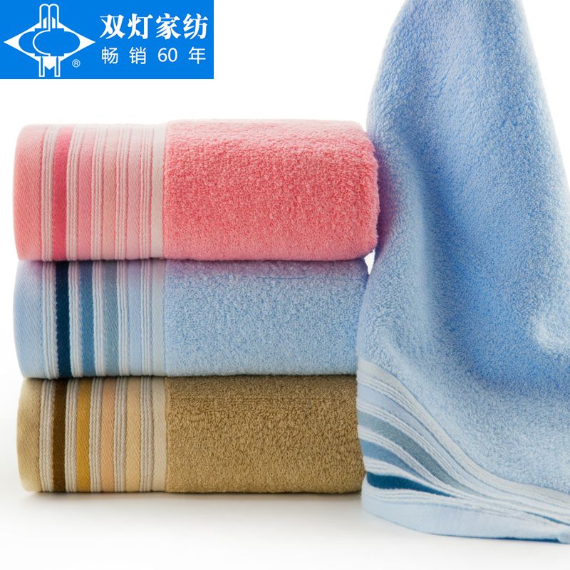 Double Lamp Bath Towel 1042