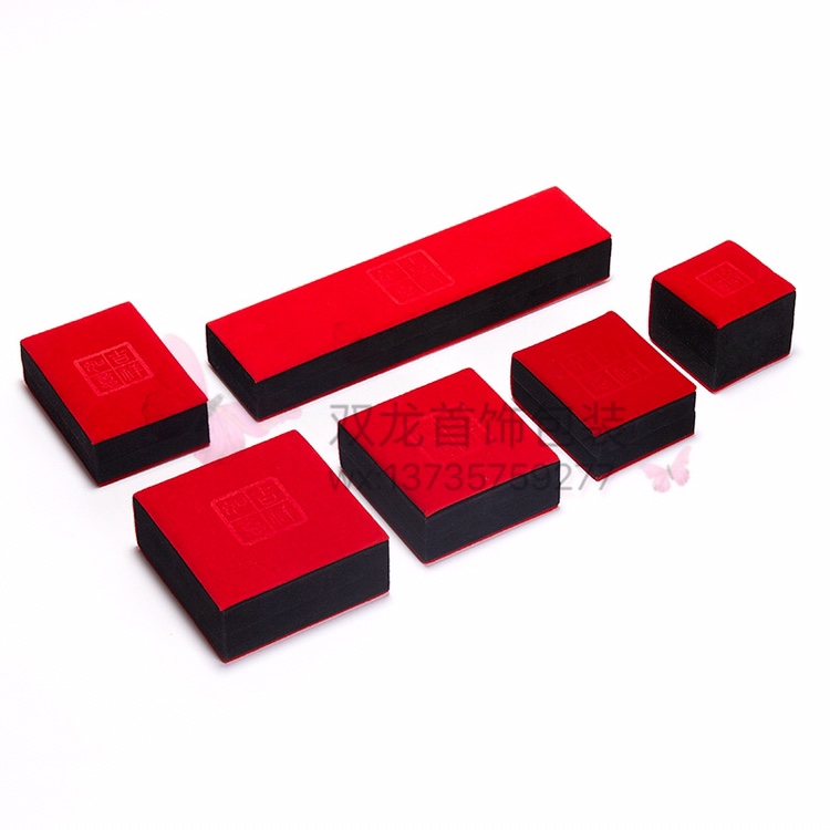 Благоприятная коробка для колец Item Picture