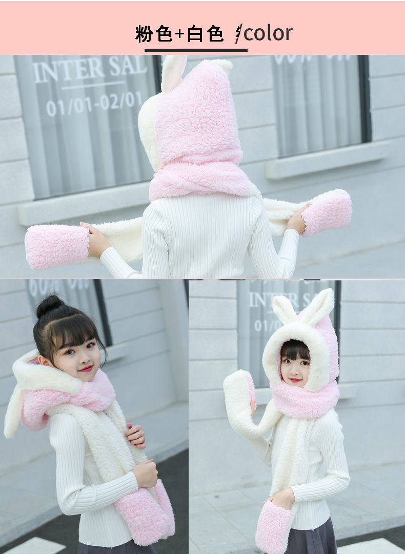 Gloves Scarf Children's Hat Hairy Big Child Panda Coral Velvet Three Ears Winter Cap Boy Baby One undefined