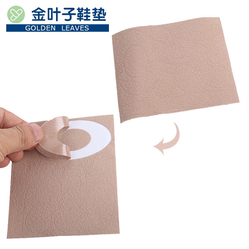 Flannel anti-abrasion, random corns and calluses, anti-pain foot patches, high heels, ruyi patches, single shoes, back heel patches Application Scenario