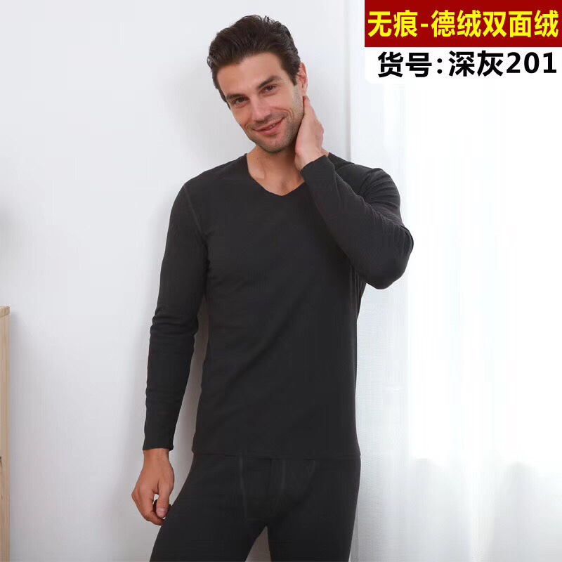 Derong Seamless Rapid Heat V-Neck Thermal Underwear Men's Long Johns Set Self-Heating 37.1 Degrees Constant Temperature Dark Gray details Picture