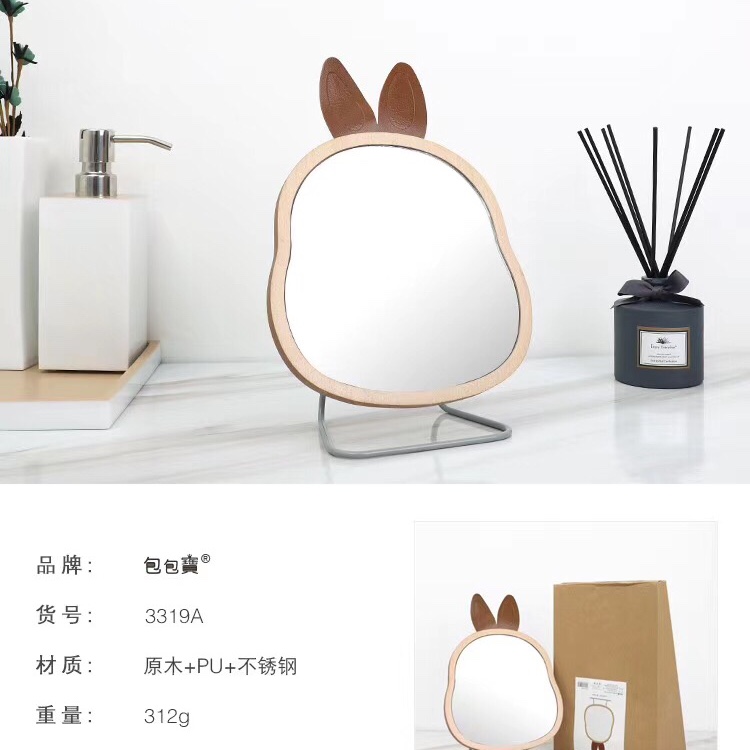 Rabbit wooden table mirror