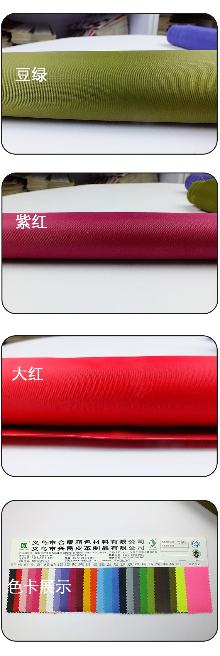 230T twill PVC Oxford fabric 60-filament coated polyester filament cosmetic bags, handbags and pen cases in stock. Customized according to samples detail image 7