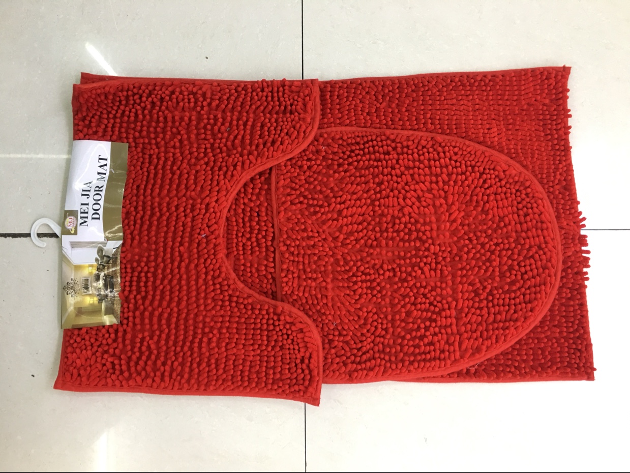 Chenier three-piece set