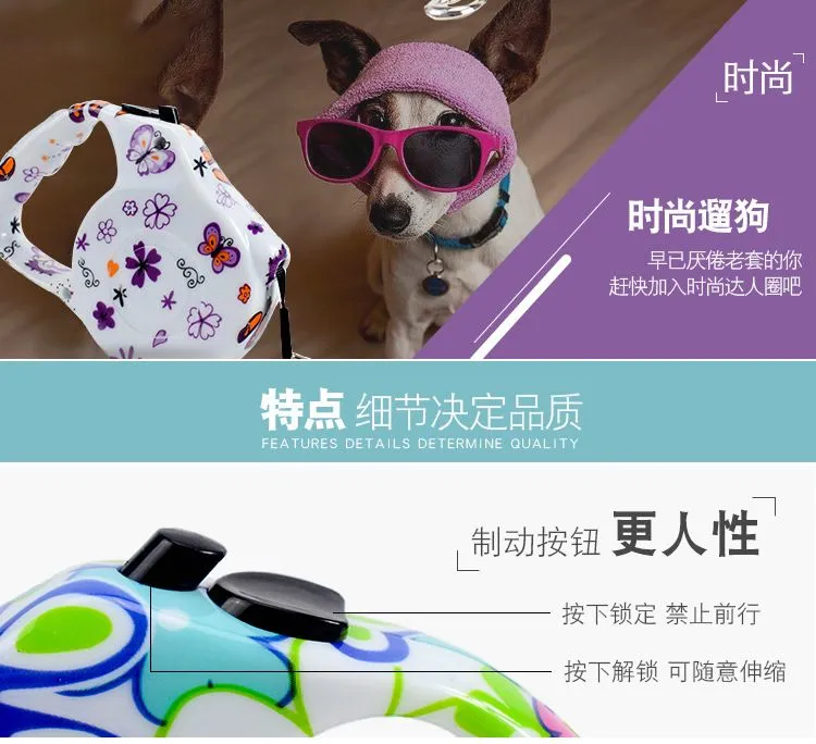 Factory wholesale of pet leashes, retractable, colorful, portable dog leashes and automatic leashes detail image 3