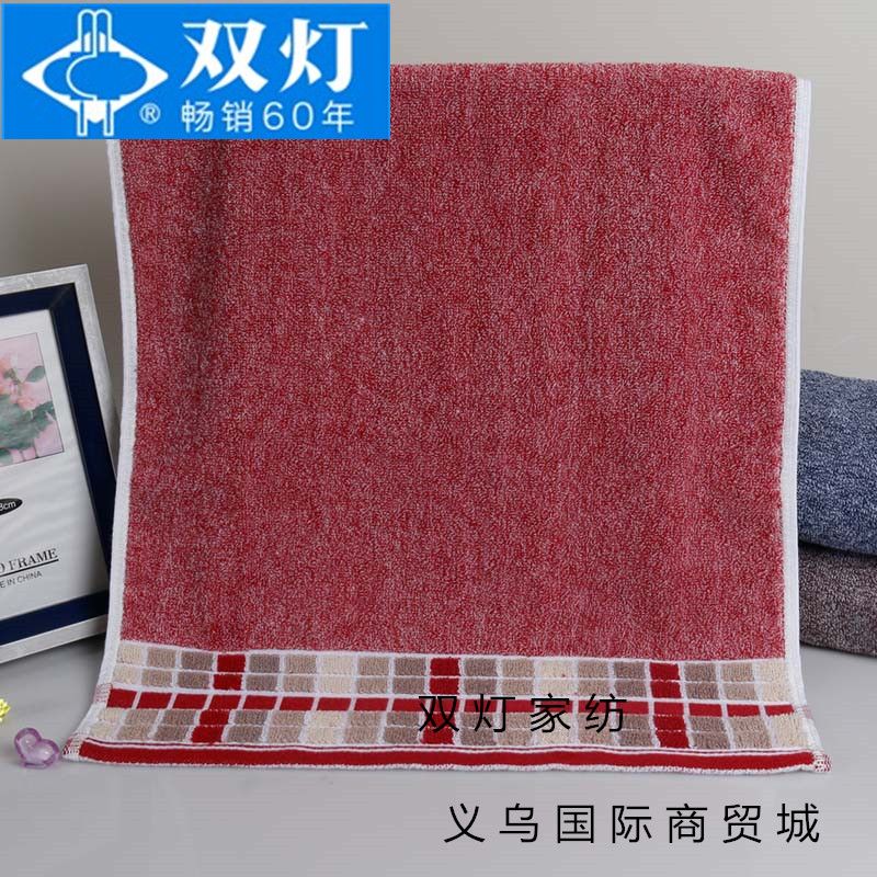 Double-lamp towel 1200