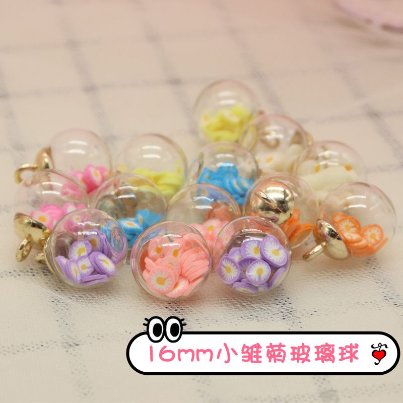 16mm小雏菊吊孔玻璃球