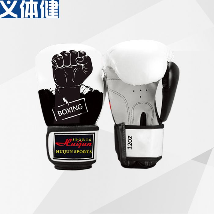 Hj-g122 Enhanced Body Health Imitation leather gloves for adult boxing gloves full figure