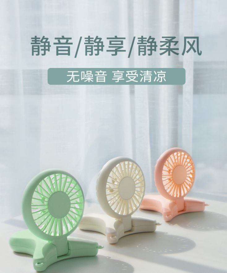 Portable mini handheld fan, USB charging, portable electric, lazy person, neck-hanging small, quiet detail image 2
