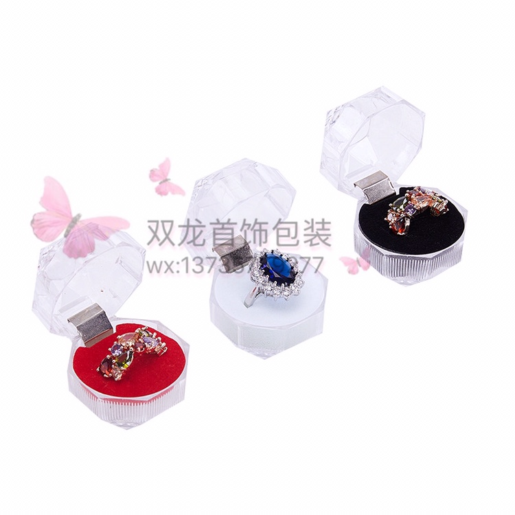 水晶小八角戒指盒产品图