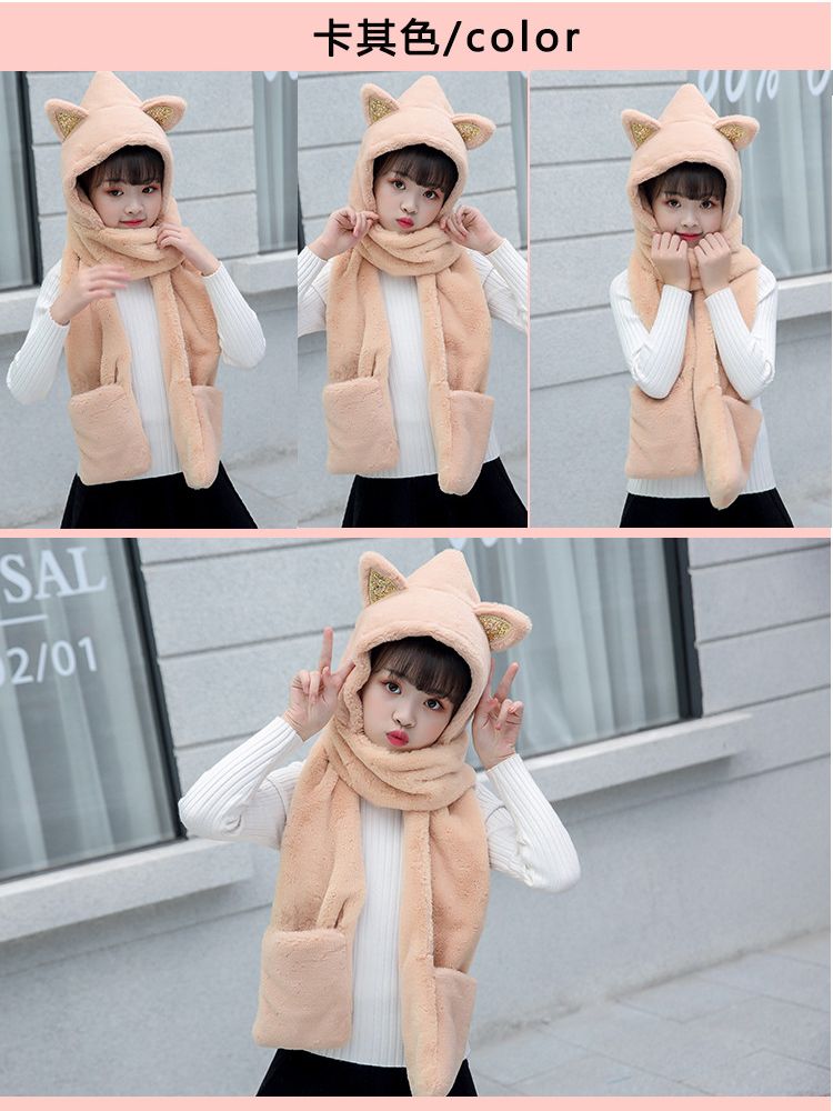 New Hats, Scarves And Gloves Are Thickened undefined