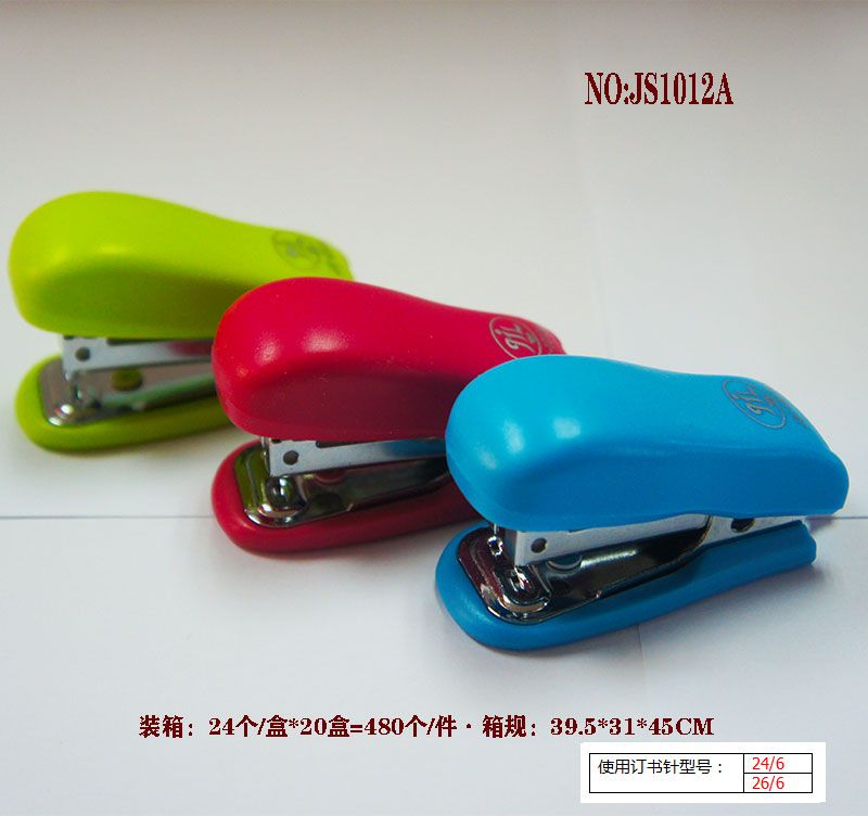 Stapler JS1012A stapler binder