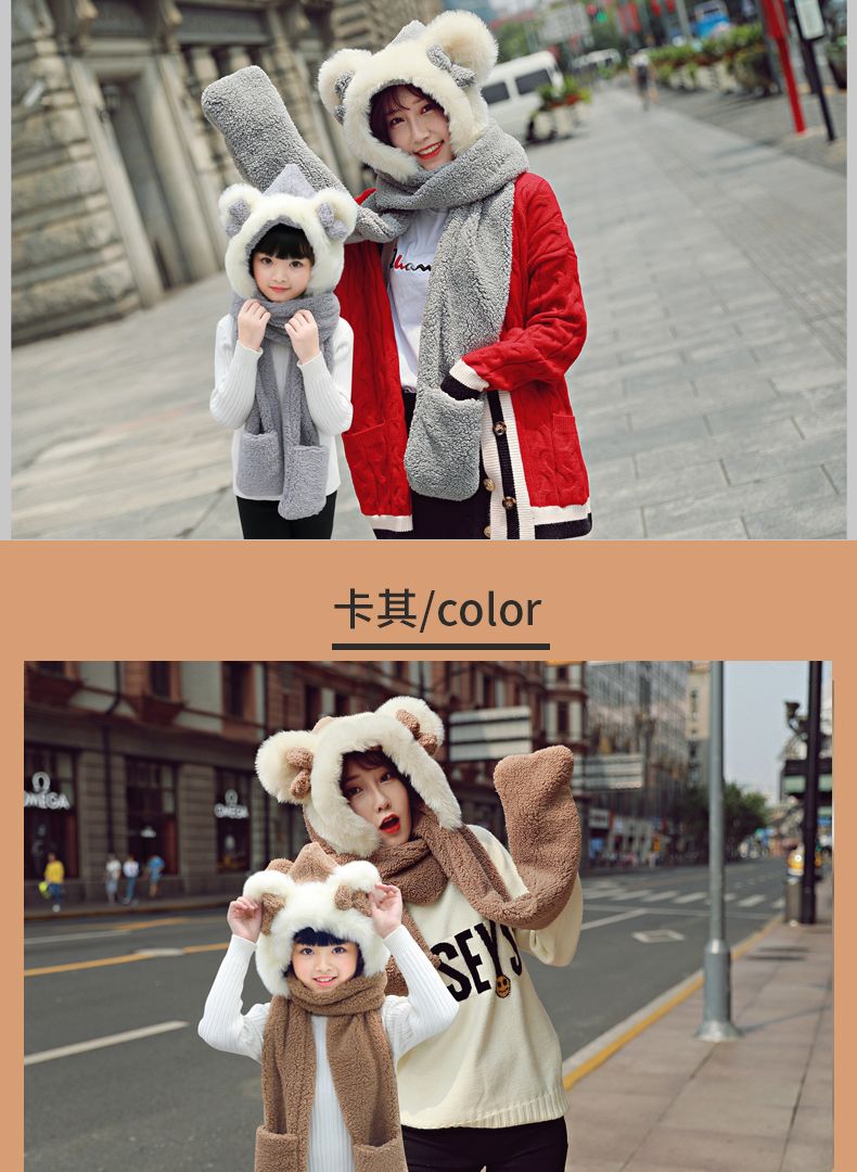 Winter Wool And Thickened Ears, Hat And Scarf, Lamb Wool And Warm Neck Thickened undefined