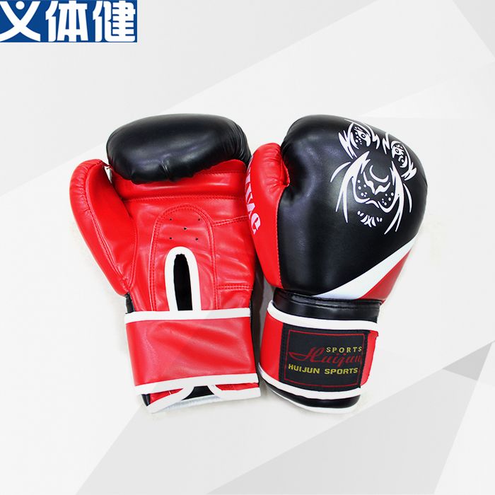 Hj-g123 Body healthy imitation leather boxing gloves Boxing gloves