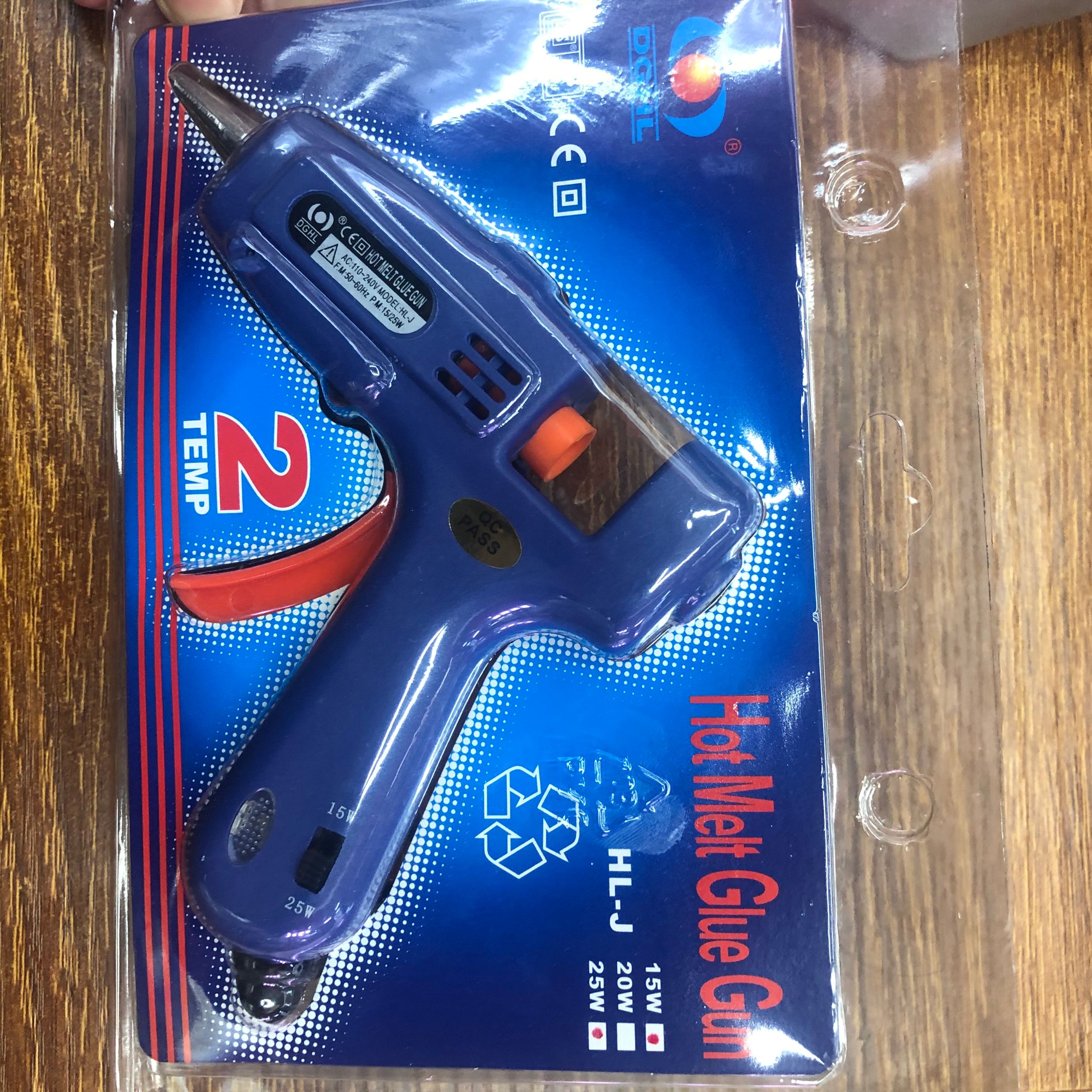 合力HL-J15/25W双档调节热熔胶枪