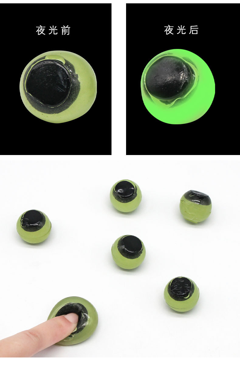 夜光眼球/玩具白底实物图